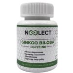 Гинкго Билоба (Ginkgo Biloba Forte) капсулы 60 капсул