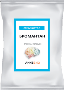 Бромантан 60 капсул pack