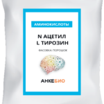 Курс супермотивации – Новый Уровень