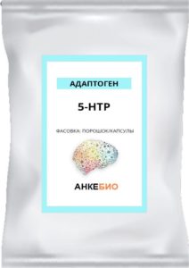 5-htp (окситриптан) 100 капсул (200мг)