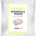 Родиола Розовая (Rhodiola Rosea) 100 капсул