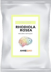 Родиола Розовая (Rhodiola Rosea) 100 капсул