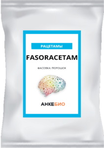 Fasoracetam (Фасорацетам) 1 грамм