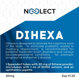 DIHEXA 20мг